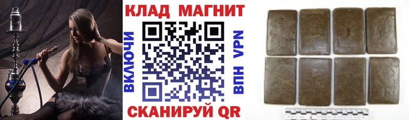 Наркотические вещества Зима Галлюциногенные грибы  Меф 