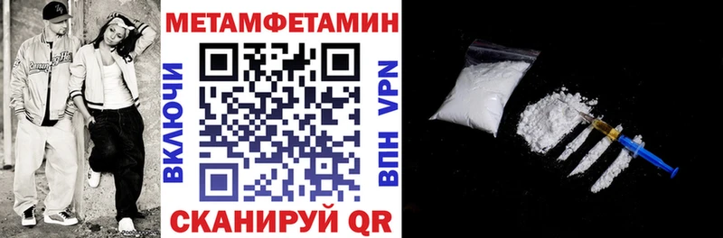 АМФ 97%  Зима 