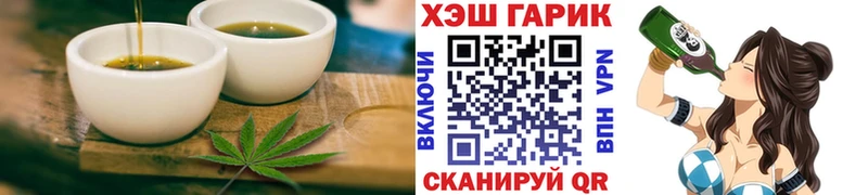 Canna-Cookies марихуана Зима