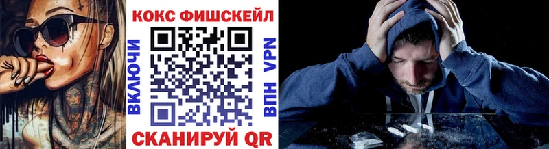 COCAIN Columbia  Зима 
