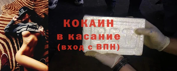 метадон Волосово
