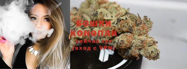 мефедрон мука Волоколамск