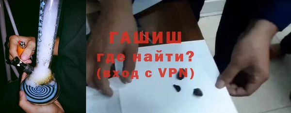 COCAINE Володарск