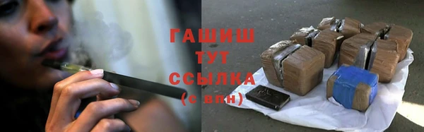 метадон Волосово