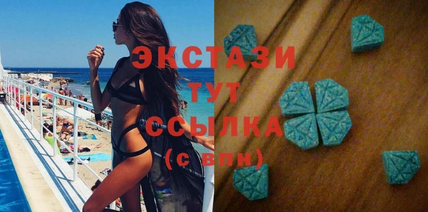 метадон Волосово