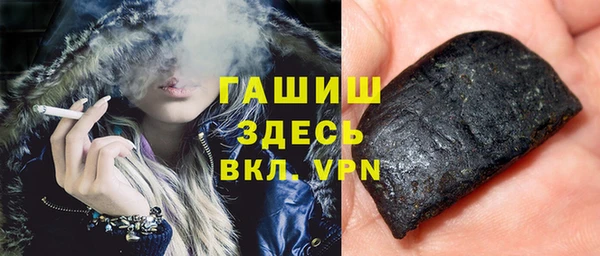 COCAINE Володарск