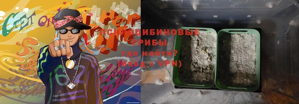 мефедрон мука Волоколамск