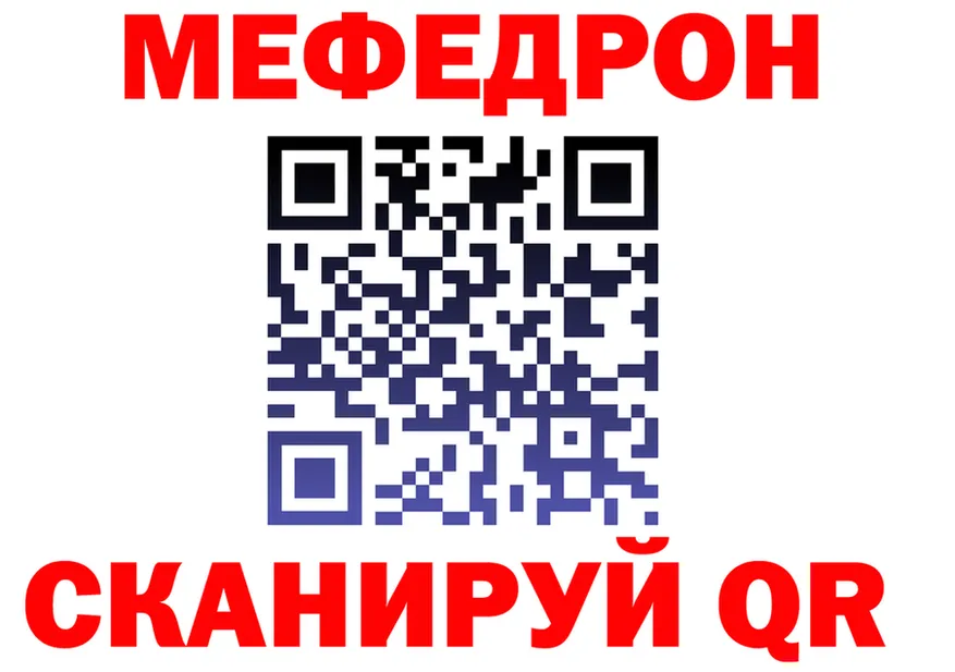 COCAIN Fish Scale зеркало дарк нет KRAKEN Зима