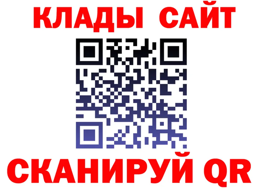 Бошки Шишки VHQ зеркало мориарти кракен Зима