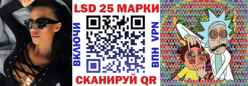 Наркотические марки 1,5мг  Зима 